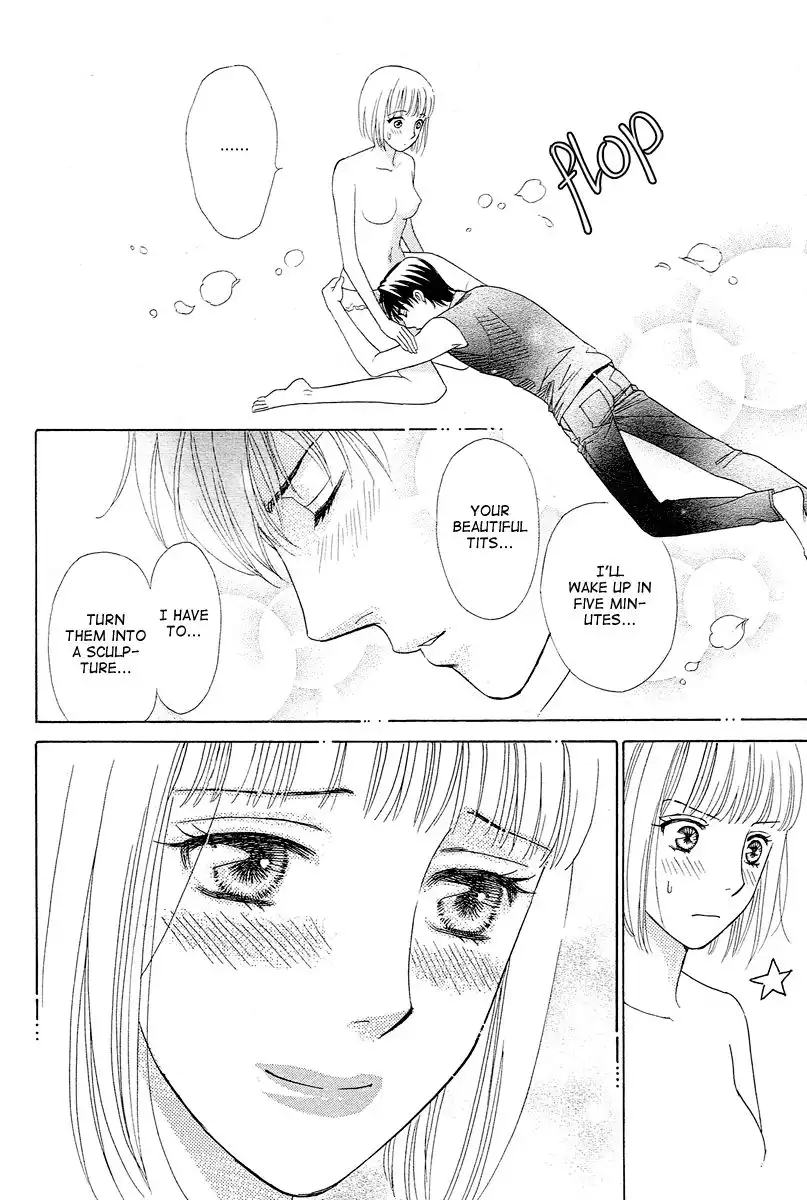 Venus ni Arazu Chapter 3 36